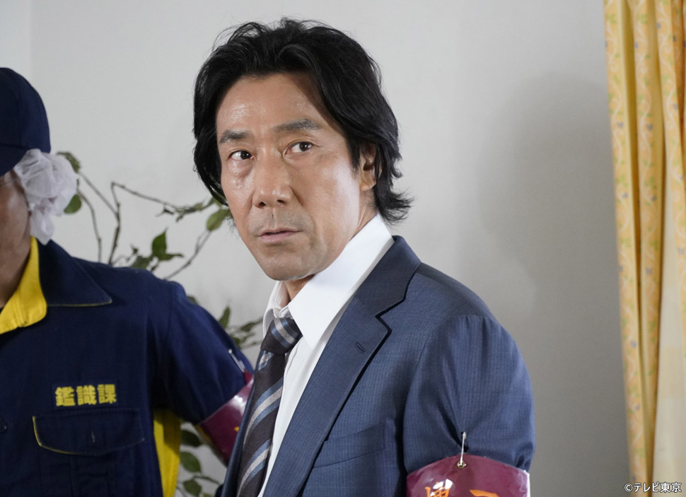 横山秀夫サスペンス「モノクロームの反転」　麻生学監督