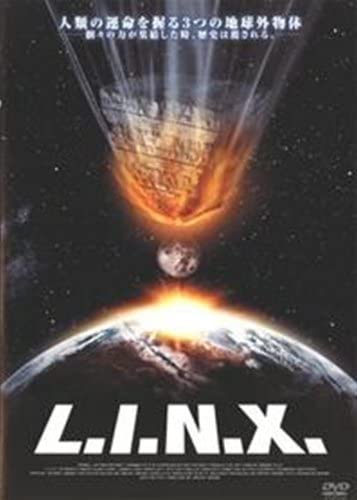 L.I.N.X.　2000米／加　ブライアン・バグビー 監督