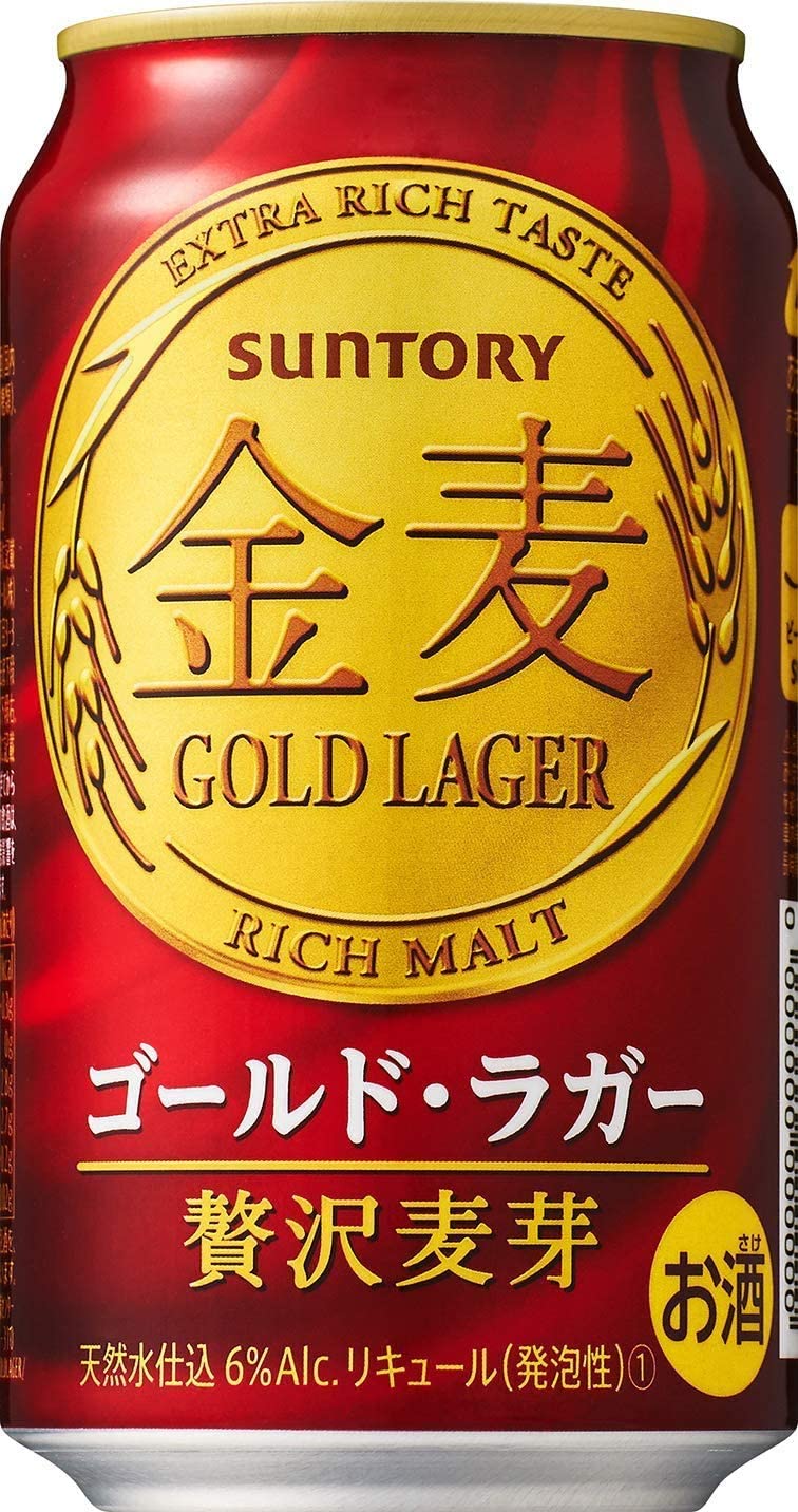 新・サントリー 金麦 金麦 ゴールドラガー